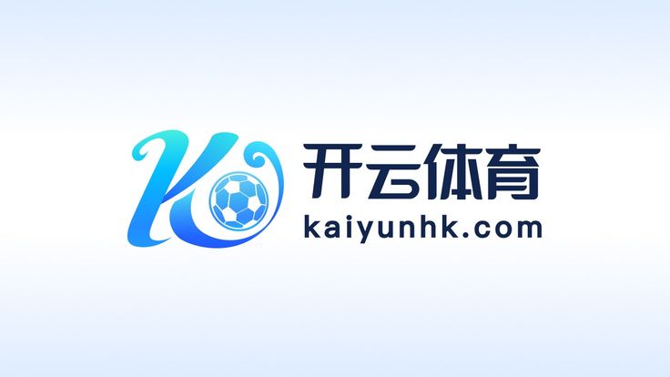 开云官网首页 - Kaiyun官方平台